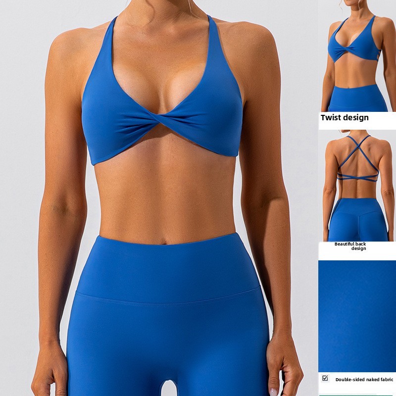 Women's Cross-Back Sports Bra Quick-Drying Yoga Vest for Running Fitness Naked Yoga Suit with Padded Style