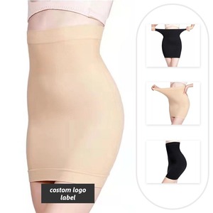 Braguitas de Control de Abdomen Personalizadas WFBTQ #   Pantalones Moldeadores de Cintura Alta para Mujer, Pantalones Reductores sin Costuras - Product Image 2