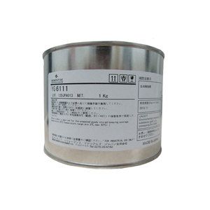 Mỡ Nhiệt Momentive Yg6111 Yg-6111 Silicon <span class=keywords><strong>Chip</strong></span> Máy Tính Dẫn Nhiệt 0.84 Dán Nhiệt Màu Trắng - Product Image 4