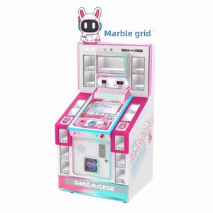 Nouvelle machine de cadeau de flipper en marbre commerciale équipement d'arcade pour enfants garantie d'un an anglais à pièces pour une utilisation dans un centre commercial - Product Image 1
