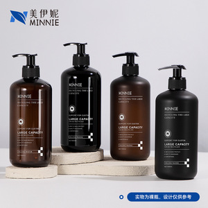 Flacon pompe transparent Minnie Round Shoulder 500ml pour shampoing et gel douche - Product Image 5