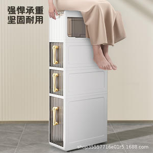 <span class=keywords><strong>Tiroir</strong></span> de rangement pour salle de bain mobile écologique à 2 couches rectangle en plastique PP moulé par injection pour l'organisation de petites pièces - Product Image 5