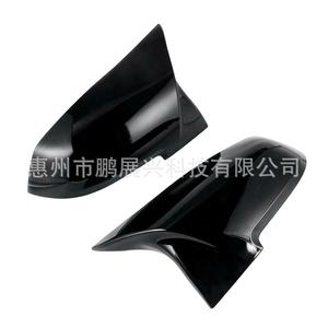 FroBmw Mirror Covers 51162222544 <b>Plastic</b> Full Set For F20 F30 F34 Car Fitment - Product Image 2