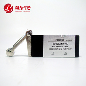 Válvula Mecánica Neumática Zhaolong MV-09 de 10 mm, de Aleación de Aluminio, Roscada, Unidireccional, para Agua - Product Image 1