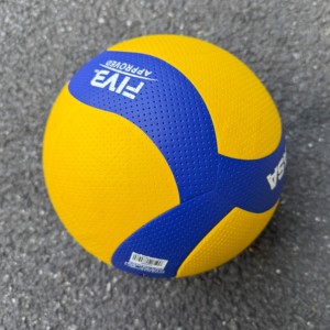 Ballon <span class=keywords><strong>de</strong></span> <span class=keywords><strong>volley</strong></span>-ball Premium Custom PU Mikasas V200W, bonne élasticité, confort <span class=keywords><strong>de</strong></span> préhension, entraînement, match. - Product Image 3