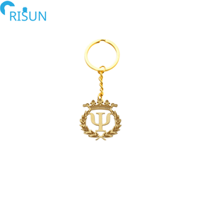 Fabrication personnalisée Psychologue Psychologie <span class=keywords><strong>PSY</strong></span> Phych Psi Symbole Porte-clés Porte-clés Pendentif Porte-clés <span class=keywords><strong>PSY</strong></span> personnalisé - Product Image 5