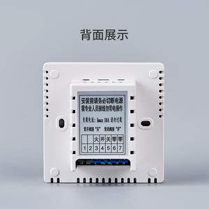 Factory Direct Sales Smart Full-Screen Temperature Control Panels LCD Thermostats for Home HVAC Systems Underfloor <b>Heating</b> <b>Fan</b> - Product Image 5