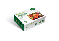 Boîtes d'expédition en carton ondulé biodégradables écologiques avec logo personnalisé, finition brillante, emballage rigide UV pour cadeaux et achats