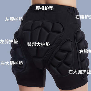 Équipement <span class=keywords><strong>de</strong></span> protection pour le roller en plein air pour adultes et enfants, double protection <span class=keywords><strong>de</strong></span> la taille anti-chute en nylon unisexe - Product Image 6