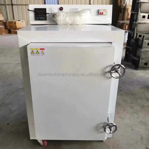 อุปกรณ์ขึ้นรูปเซรามิกและอุปกรณ์เผาเซรามิก Yunqingtech เตาเผาเซรามิกน้ำหนักเบา เตาเผาไฟฟ้า เตาเผาแบบกดร้อน - Product Image 3