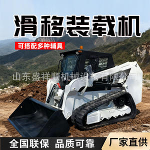 Minicargadora de Orugas para Comercio Exterior Transfronterizo, con Ruedas, Puede Equiparse con una Variedad de Accesorios, Cabina Multifuncional - Product Image 4