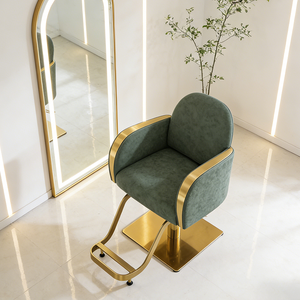 Chaise de coiffure de luxe en acier inoxydable doré, base carrée, moderne, réglable, pivotante, pour la vente - Product Image 2