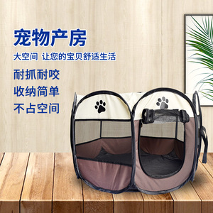 Custom Durable Modern Foldable Pet <b>Fence</b> & Tent with Zipper Box Packaging Spacious <b>Dog</b> & Cat House Made in Bangladesh - Product Image 2