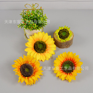 Fleurs de tournesol en soie Dongchen Crafts, 7 cm-26 cm, accessoires de décoration pour mariage et maison - Product Image 3