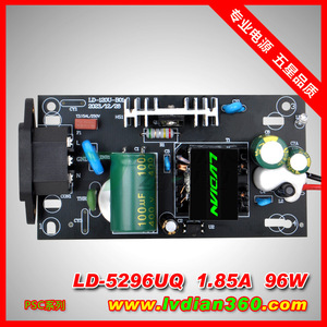 กรีนพาวเวอร์พาวเวอร์ซัพพลายสวิตช์พาวเวอร์ 52V 1.85A LD-5296UQ โมดูลฐานติดผนังแบบติดผนัง - Product Image 4