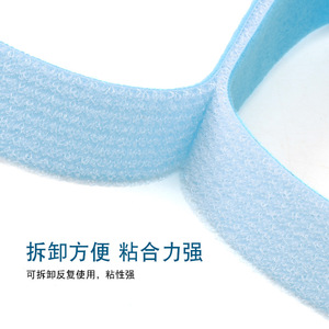 Sangles auto-agrippantes Hong Shun Xing 25mm 38mm 1 mètre pour la fixation de bandages et équipements de protection médicale - Product Image 3