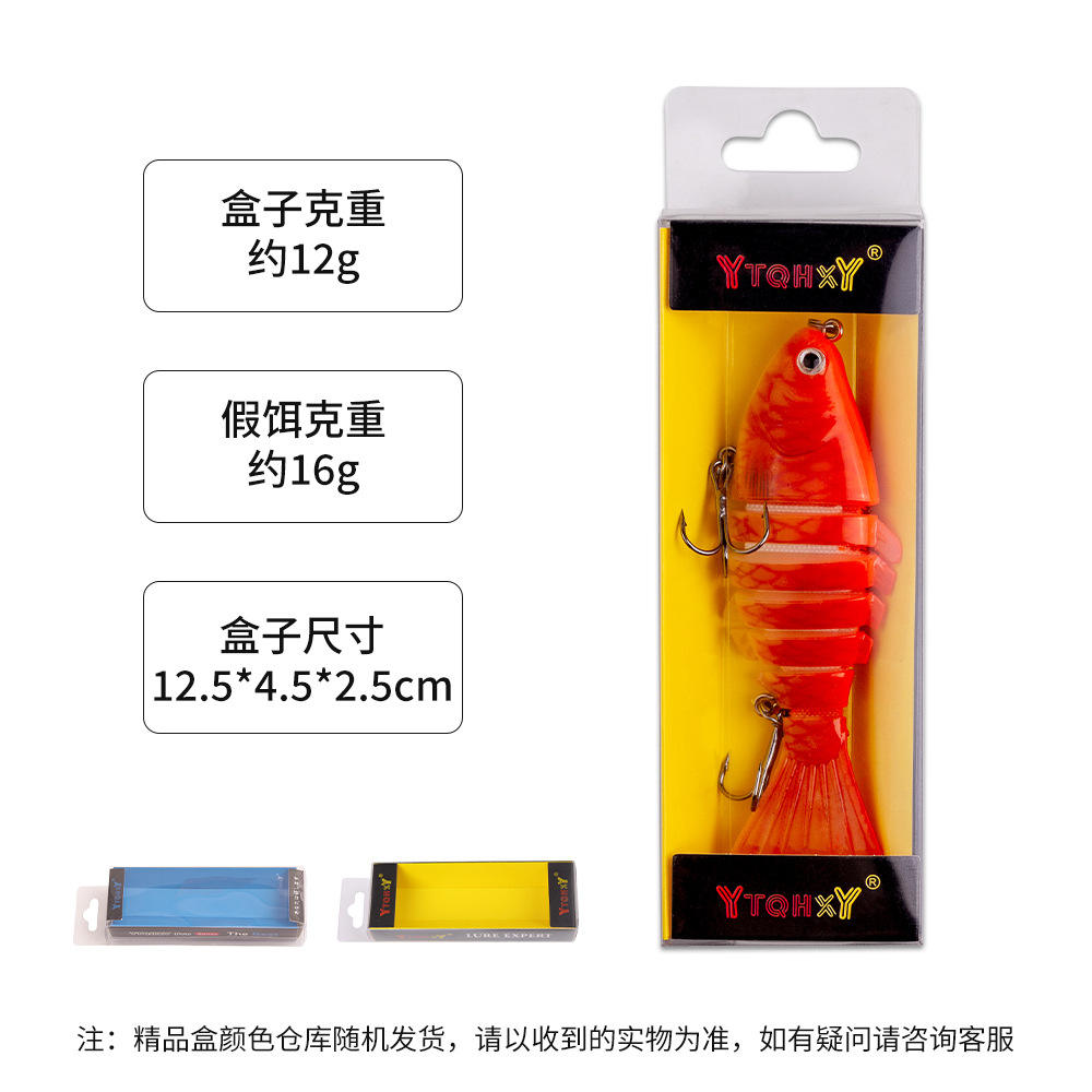 5.[แพ็คกล่องพรีเมียม]