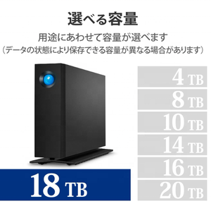 LaCie d2 Professional 18TB Disque dur externe USB 3.1 Gen 2, 7200 RPM pour Mac et PC de bureau STHA18000800 - Product Image 6