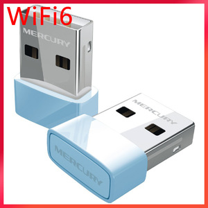 MERCURY MW150US อะแดปเตอร์ไร้สาย USB Wifi ความเร็ว 150Mbps ภายนอกสำหรับคอมพิวเตอร์แล็ปท็อป - Product Image 5