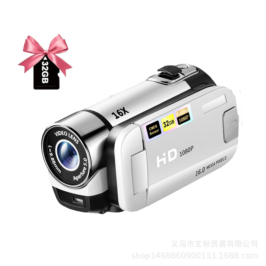 DV90 Snow White 32G Memory Card