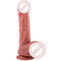 Dildo électrique marron de simulation de masturbation féminine avec chauffage et vibration, jouet sexuel pour adultes pour femmes - BJD-E019