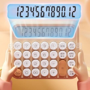 เครื่องคิดเลขเสียงคอมิกซ์ 12 บิตคอมพิวเตอร์ตั้งโต๊ะหน้าจอขนาดใหญ่ ดีไซน์เรียบง่ายมีสไตล์ - Product Image 1