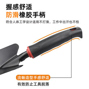 Juego de Herramientas de Jardinería para el Hogar, Pala y Azada Pequeñas para Plantar Verduras y Flores - Product Image 5