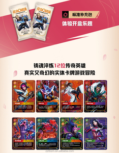 Vente en gros de boîtes scellées de la <span class=keywords><strong>2</strong></span>ème édition du jeu de société League of Legends Rune <span class=keywords><strong>Warfare</strong></span> - Product Image 6