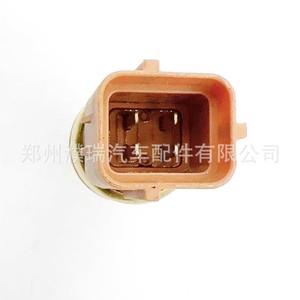Hyundai Kia <b>Water</b> Temperature <b>Sensor</b> 39220-3C010 Quick Connect Coolant <b>Sensor</b> - Product Image 3