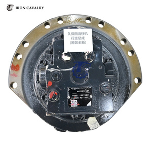 IRON CAVALRY SVL75-<span class=keywords><strong>2</strong></span> <span class=keywords><strong>Final</strong></span> <span class=keywords><strong>Drive</strong></span> untuk <span class=keywords><strong>Kubota</strong></span> V052161516 V053161512 V062161514 Daikin BMVT51 Travel Motor - Product Image 2