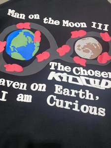 เสื้อสเวตเตอร์ผ้าฝ้ายของผู้ชายพิมพ์ลายมีฮู้ด3D พิมพ์ลายบนหน้าจอขนาดใหญ่ - Product Image 4