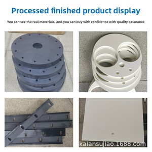 Màu be <span class=keywords><strong>PVC</strong></span> tấm cứng màu xám đen uPVC tấm polyvinyl clorua que cpvc tùy chỉnh 4x8 ft 3-30 mét - Product Image 4