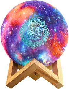 Equantu โคมไฟรูปพระจันทร์ qb512 3D ดาวน่ารักระยะไกล, โคมไฟรูปพระจันทร์ลำโพงอัลกุรอานสำหรับเป็นของขวัญมุสลิม - Product Image 3