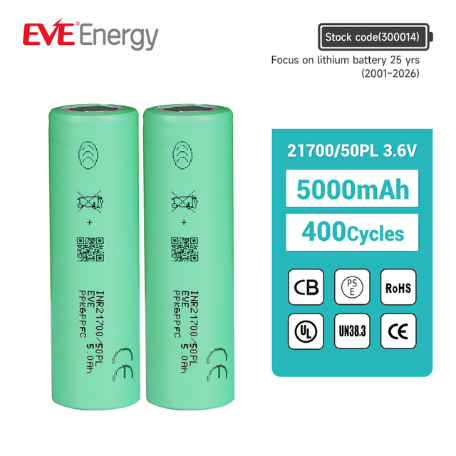 EVE 21700 50PL 3.6V Lithium Ion 5000mAh Rechargeable Battery  21700 Li Ion Battery Cell 21700  for E Bike