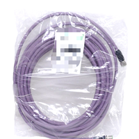 Électronique M12 St. 0. / Bu. B-cod. Câble 12m |   7000-44001-8411200 Nouveau Original En Stock Automatique Industriel Pac Ded