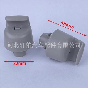 Nissan Sun Visor <b>Hook</b> <b>Clip</b> 96409-5HA0A For Qashqai QX60 Infiniti Renault PE Material - Product Image 2