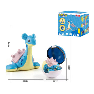 Figurine de monstre marin anime déformable 2 en <span class=keywords><strong>1</strong></span>, modèle transformable avec boule de rangement, figurine d'action pour enfants, modèle de briques en gros - Product Image 1