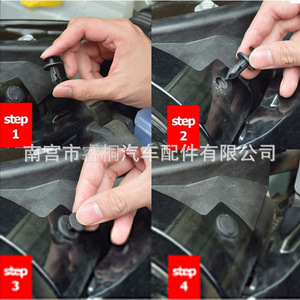 Shuangxuan <b>Plastic</b> Fender Lining Clip 8E0825267 For Audi Renault Volkswagen Ford <b>Edge</b> Bumper Fastener - Product Image 3