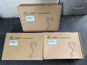 Nuevo Kit de Cadena de Distribución de Alta Calidad con Tensor OEM 24321-25000 24221-25000 para G4LA <span class=keywords><strong>2</strong></span>.4L - Product Image 6