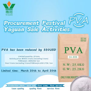 โพลีไวนิลแอลกอฮอล์ผง Pva Mortarplas โพลีไวนิลแอลกอฮอล์ (Pva) สำหรับ Binder Pva 2488 (088-50), 2688