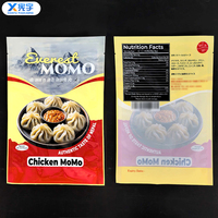 Kantong Vakum Plastik Anti Air Anti Debu untuk Susu & Makanan Beku dengan Cetak Logo Sesuai Pesanan, Segel Panas, Ukuran & Desain Kustom