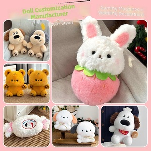 Peluche de garra de oso de 8 pulgadas, súper suave, para bodas, juguete de peluche para niños, venta al por mayor ODM, material de poliéster, pequeñas figuras - Product Image 2