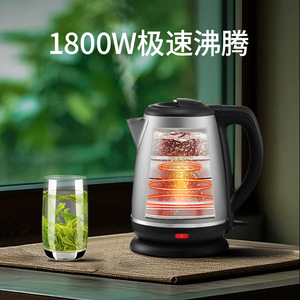 กาต้มน้ำไฟฟ้าไทเทเนียมแท้ 1.8 ลิตร 1800 วัตต์ ปิดอัตโนมัติ รักษาความร้อน สำหรับใช้ในครัวเรือน - Product Image 4