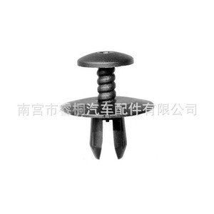 Clip de capot moteur Shuangxuan 1H0867199A 51481915964 pour BMW, fixation en plastique - Product Image 3
