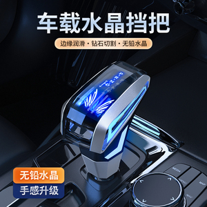 Pommeau de levier de vitesse universel en cristal pour Toyota Rav4 Verso Auris Hilux Yaris <span class=keywords><strong>Priu</strong></span> Camry Corolla Crown Harrier - Product Image 3