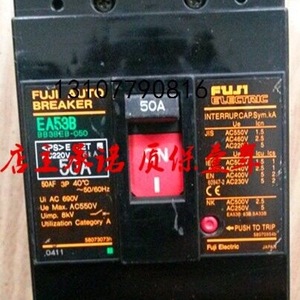 ฟูจิ อิเล็คทริค เซอร์กิตเบรกเกอร์ EA53B 3P 50A กล่องแม่เหล็กแบบเทอร์มอล - Product Image 1
