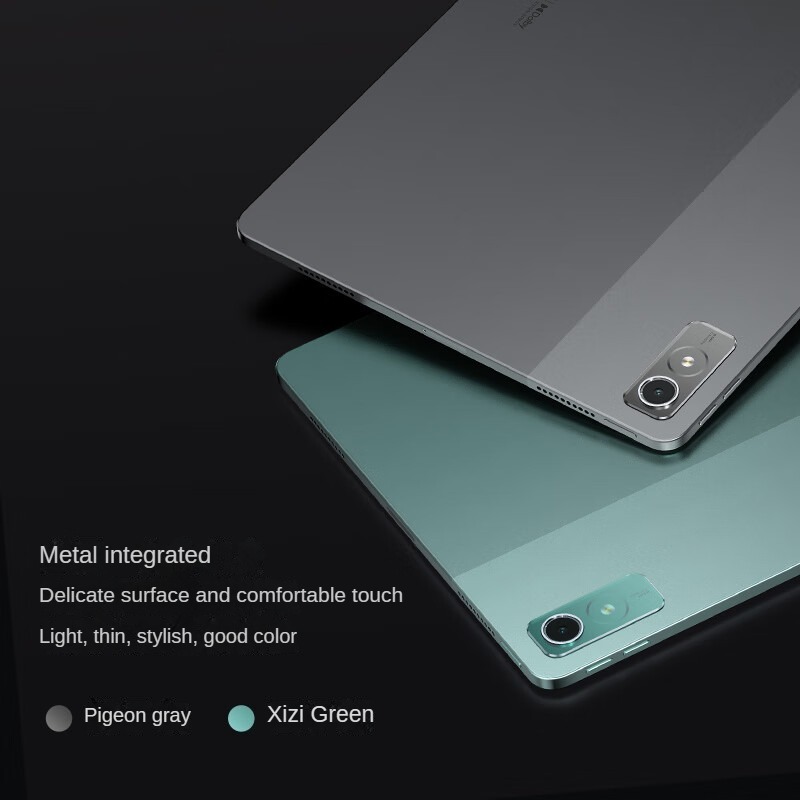 Lenovo Xiaoxin Pad Pro 2025 12.7