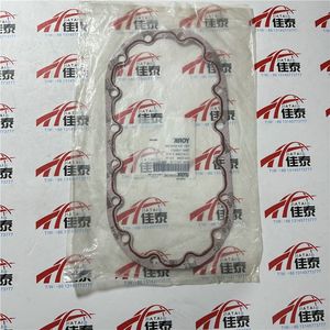ปะเก็นฝาสูบยอร์ก 064-49542-000 สแตนเลสสำหรับชิ้นส่วนซ่อมเครื่องปรับอากาศส่วนกลาง - Product Image 1
