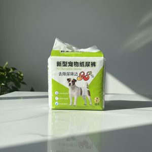 Couches jetables pour animaux de compagnie, respirantes et confortables, avec conception anti-fuite, absorbantes pour chats et chiennes, nouveau style désodorisant - Product Image 1
