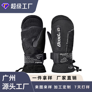 Bodun <b>Ski</b> Gloves Kevlar Windproof Warm Water Repellent Touchscreen Drawstring Design Unisex Adult - Product Image 4
